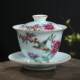 Yingqing Fushou covered bowl ceramic ຕ້ານການ scalding Sancai ຊາບ້ານເຮືອນ enamel ຫນາຂະຫນາດກາງສີ Kung Fu ຊຸດຊາ