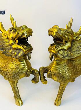 黄铜财富麒麟家居玄关客厅摆件一对大号铜摆件火麒麟乔迁开业礼品