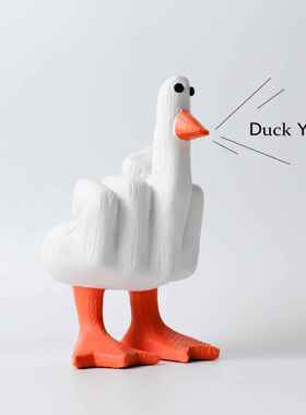 创意中指鸭搞怪摆件树脂工艺品家居桌面小摆件送朋友同学礼物跨境