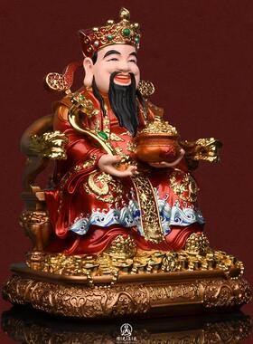 财神爷神像摆件家用供奉文财神店铺公司开业送礼财神像范蠡树脂