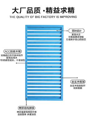 新款直销户外花园防腐木质围栏栅栏篱笆庭院网格花架隔断装饰屏风