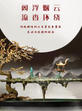 礼之源黄铜工艺品新中式天宫海市摆件客厅玄关装饰品公司乔迁礼品