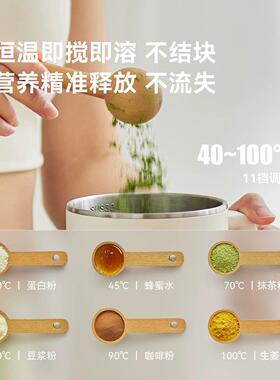 带吸管电炖杯暖奶杯烧水可携式电热水杯煮花茶搅拌杯多功能保温