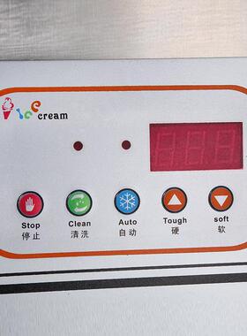冰淇淋机商用全自动22升三色软质冰淇淋机外贸立式不锈钢冰激凌机