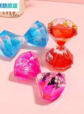 亮片大钻石卡通漂浮油滴沙漏闪光球家居摆件减压油漏儿童玩具礼物