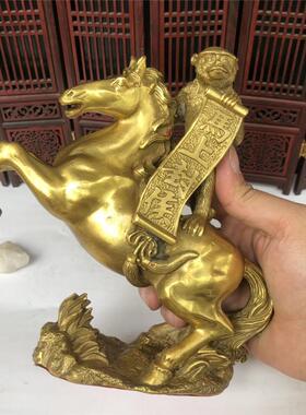 新款直销古韵斋 黄铜手持令旗马上封侯十二生肖铜马铜猴家居饰品