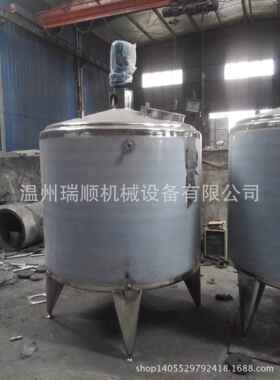 恒温加热桶不锈钢搅拌恒温桶不锈钢搅拌罐电加热夹层搅拌