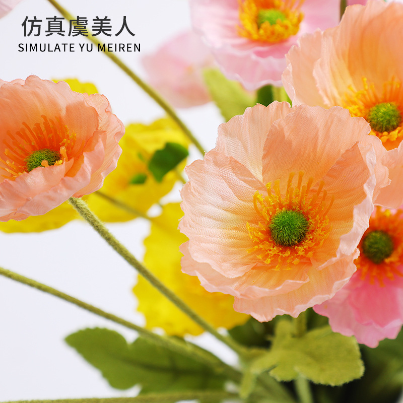 真花仿真虞美虞美花人假花摆设客厅花摆件干花永仿生摄绢花影造景 - 图2