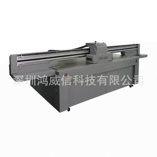 工厂直供uv平板打印机大型广告亚克力玻璃金属木板皮革UV打印机器 - 图0