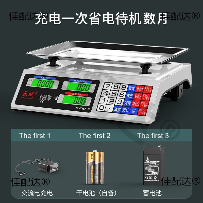 图5