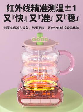 小南瓜全玻璃养生壶家用多功能烧水壶办公室花茶壶全自动煮茶器