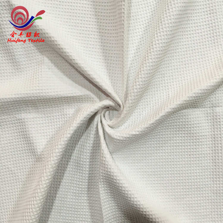 梭织布全棉布21支双股华夫格面料蜂巢布格子布 家纺浴袍服装面料,淘宝优惠券,粉丝福利购,淘宝优惠卷
