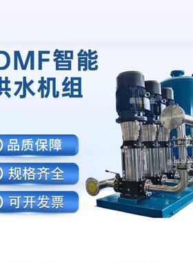 箱式无负压恒压变频供水设备自来水二次加压不锈钢变频给水设备