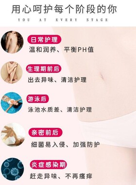 臭氧雾化仪私密护理仪冲洗仪家用三氧保养机蓝氧仪生殖美疗仪