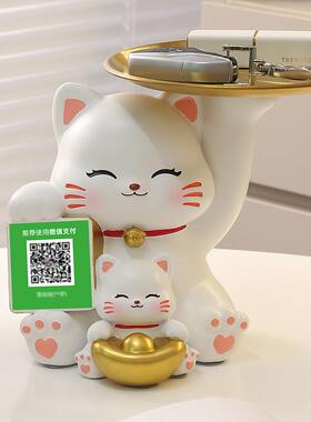 财猫件收钱摆二码发财猫招装饰前台收银柜维台新店开业大吉礼物.