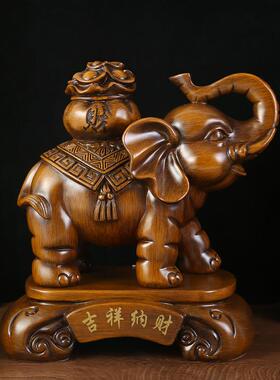 吉祥纳财纳福大象摆件一对象家居客厅电视柜装饰品办公室桌面摆设