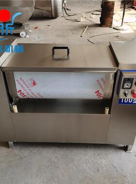 鼎迅机械100L自动侧翻拌馅机饺子馅混合搅拌机变频调速包邮