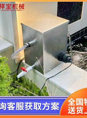 智能转鼓超滤机反冲洗鱼池虾池箱式微滤机过滤系统鱼池过滤器