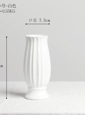小号奖杯欧式陶瓷花瓶北欧家居客厅餐桌软装插花器装饰品摆件