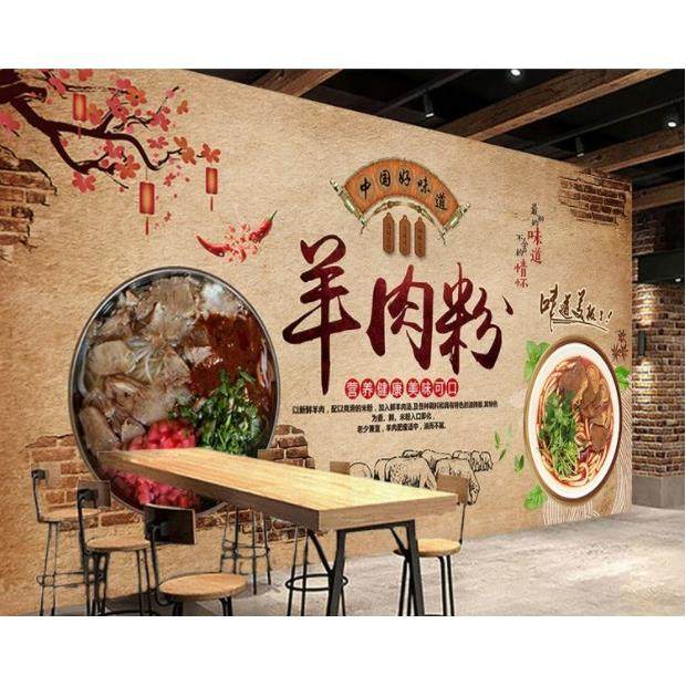怀旧复古贵州特色美食遵义羊肉粉餐馆饭店小吃店背景墙装饰贴纸,淘宝优惠券,粉丝福利购,淘宝优惠卷