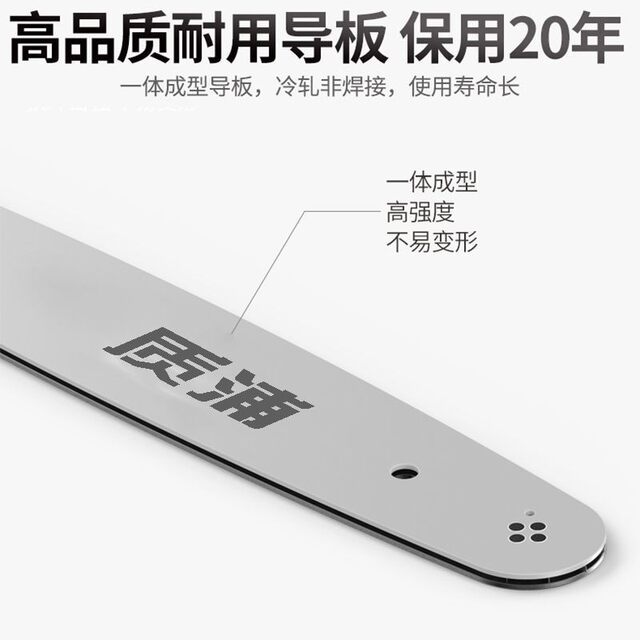 Chain saw household angle grinder modified electric chain saw small handheld logging saw tool chain saw chain saw chain saw electric outdoor