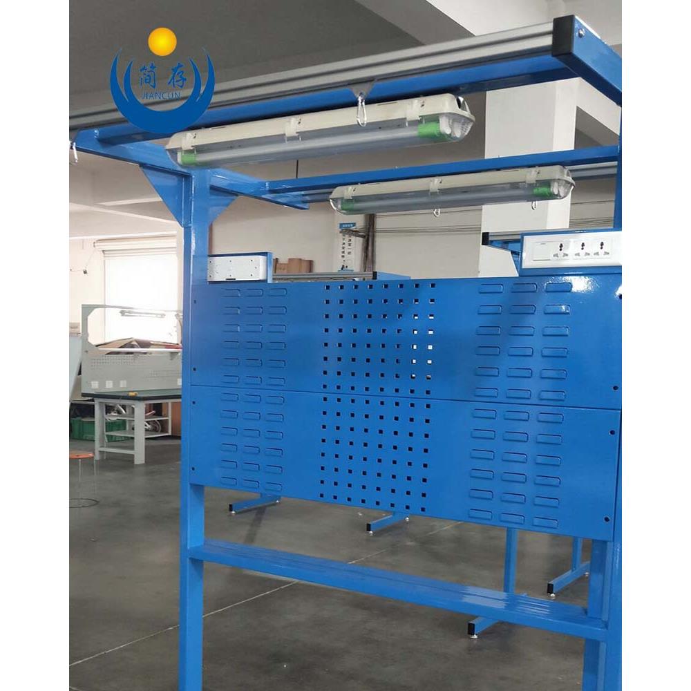 Non-standard custom square hole louvered hole board operating table aluminum profile slide rail double tube lamp single-sided material organizing rack