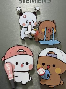 一二布布趣味旋转亚克力磁吸式冰箱贴可爱创意留言贴冰箱贴磁吸片