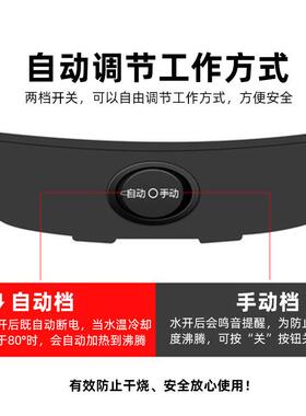 304电水壶大容量自动断电高升壶电热水壶茶壶不锈钢电壶烧水壶