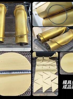 出口玉米饼机墨西机小型杂粮860哥型机尺面寸可定成制机械