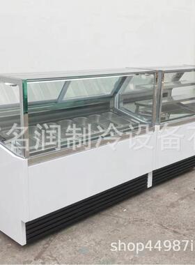 工厂直销7盘雪糕柜可110VGelatofreezer单排硬冰淇淋展示柜冷藏柜