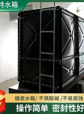 装配式保温消防搪瓷水箱工业方形组合式保温水箱防腐蚀搪瓷水箱