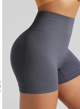 Yoga Set Gym Shorts Women Sport Bras Brassiere Workout ops f