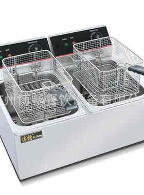 博畅商用烧烤炉油炸炉头炸篮加热管餐饮厨具设备配件
