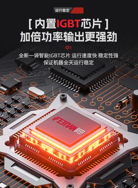 商用电磁炉8000W厨房平面6000W熬汤炉大功率15KW饭店卤肉低汤炉