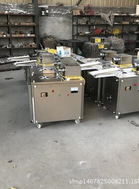 高产量液压拉面机拉面机商用拉面机可定做厂家直销拉面机热销