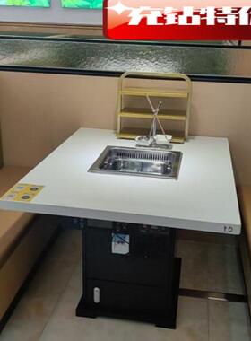 工厂商用无烟下排烟火锅岩板餐桌大功率电磁火锅炉不锈钢鸳鸯锅火