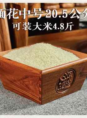 缅花米斗老式升斗实木日进斗金拜斗红木中式招财家用客厅木质摆件