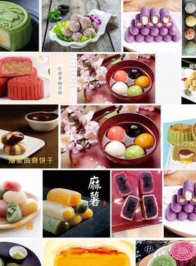 全自动流心月饼机器厂家商用不锈钢馅中馅包馅机多功能广式月饼机