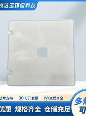 MBR柔性平板膜组件PET/PES材质工业污水废水处理污水滤膜超滤