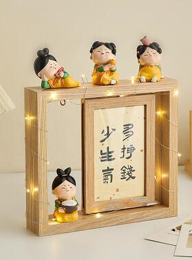 7寸七寸6寸六寸可爱创意双面旋转照片相框小摆台摆件装饰画高级感