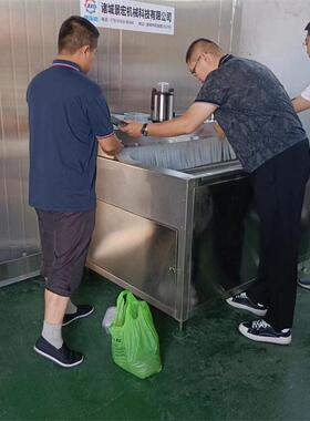 定制平手工水581饺隧道速冻机 灌汤包快餐速冻机水产 板速冷冻冻