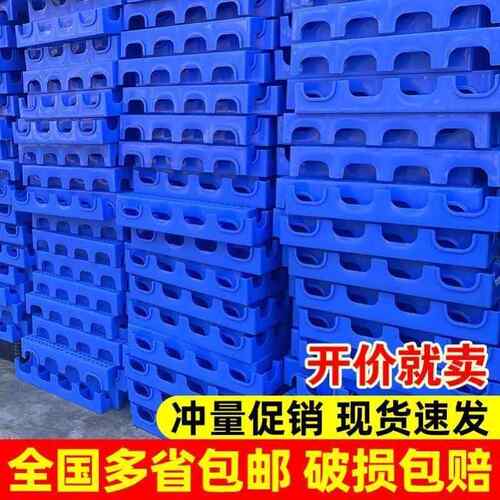 大型狗笼子垫板狗窝狗狗脚垫板底专用隔水板塑料垫板网格垫宠物地 - 图0
