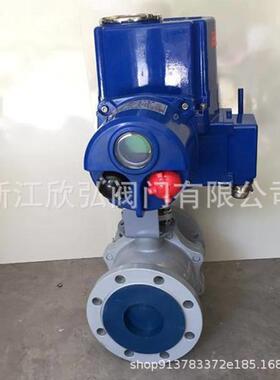 Q941F电动带手轮球阀快速调节煤矿卸灰快速快关防爆球阀