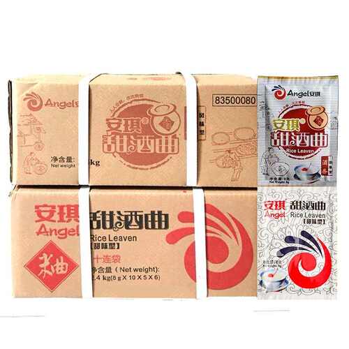安琪甜酒曲8g*300包整箱商用批发酒香风味型米酒曲米酒酵母醪糟曲 - 图0