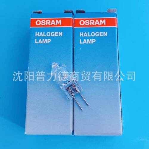 OSRAM欧司朗 64258-C 12V20W G4灯脚 卤钨灯泡 - 图2