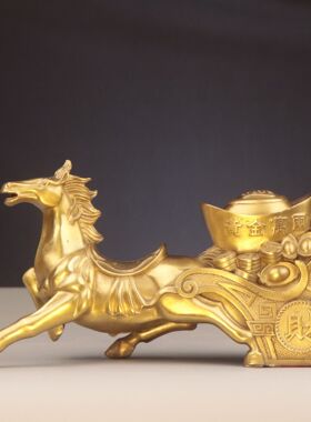 铜马金马拉车马拉元宝家居办公室金属工艺品摆件铜马