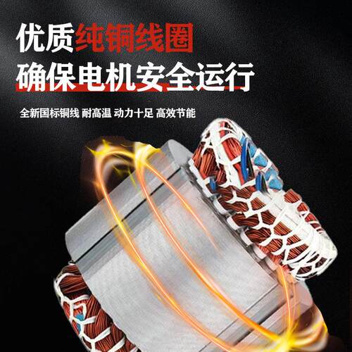 电动葫芦主起升电机ZD51-4锥形转子电动机3.0/4.5/7.5/13W电机 - 图2