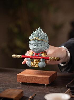 青砂石悟空托 托掌茶宠摆件笔架笔搁家居桌面装饰周边创意鱼缸景