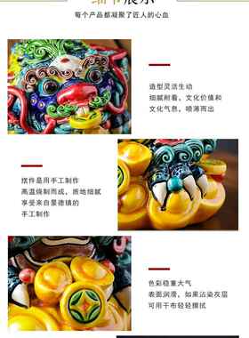 高档中国陶陈瓷术品汽车装饰家艺庭装饰设开幕礼品趾叉陶幸运三腿
