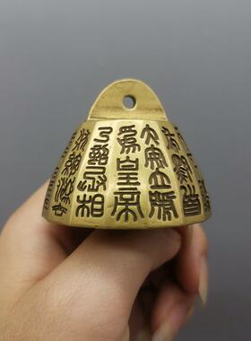 仿古铜称砣度量称头镇尺书法压尺桌面摆件铜浮雕老式秤砣挂件